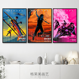 汤姆克鲁斯碟中谍8欧美明星电影海报装饰餐厅客厅玄关沙发墙挂画