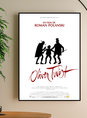 Oliver Twist 雾都孤儿经典电影海报装饰画书房餐厅电影院挂壁画
