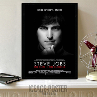 乔布斯 Steve Jobs 名人海报励志装饰画 企业文化办公室书房挂画