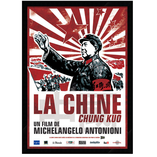 Chung Kuo - Cina 安东尼奥尼 中国 电影海报装饰画 餐厅酒吧挂画