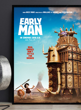 Early Man 原始人动画卡通装饰画 简约青少年儿童房床头有框挂画