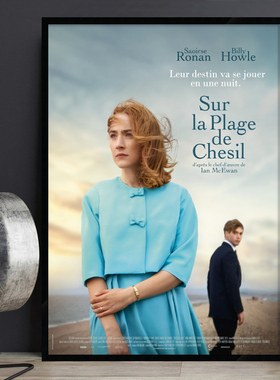 On Chesil Beach 在切瑟尔海滩上电影海报装饰画文艺餐厅床头挂画