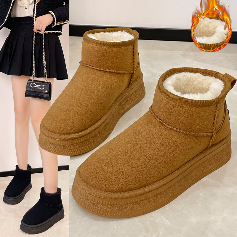 增高保暖厚绒雪地靴2025冬季新款鞋子加绒厚底女鞋加厚短靴棉靴子,女鞋,时尚雪地靴,淘宝优惠券,粉丝福利购,淘宝优惠卷
