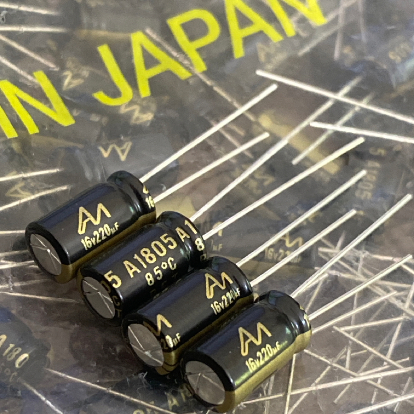 16V220UF快晴电解电容AUDIONOTE