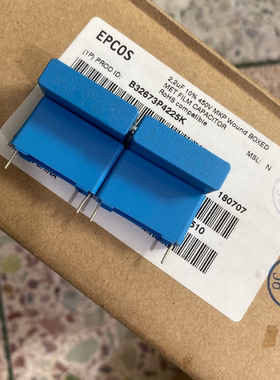 B32673P4225K 450V 2.2UF/225 EPCOS西门子薄膜电容器P22