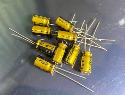 尼吉康 nichicon（fine gold）FG系列 100uF/10V音频用电解电容器