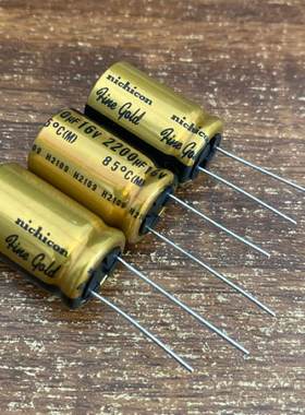 16V2200UF日本nichiconFG电容器