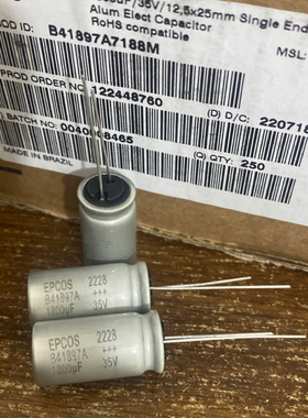 B41897A7188M 35V1800UF EPCOS耐高温电解电容135℃/度 12*25