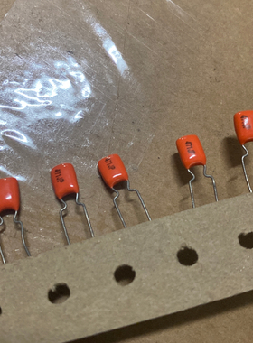 NIS/ NISSEI 日精 100V 471 470PF 470P  橙色APS音频薄膜电容器