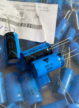 10V4700UF 4700UF10V  VISHAY-BC音频滤波电解电容器 GRC 13*25