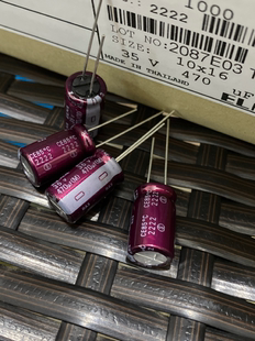 音频电解电容器 ELNA伊娜 紫红袍 35V470UF RA3 470UF35V
