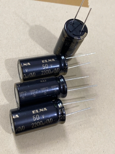 50V2200UF ELNA伊娜 RA3 2200UF50V 31.5 金字音频电解电容器