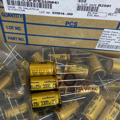 3300UF25V尼吉康FW音频电解电容