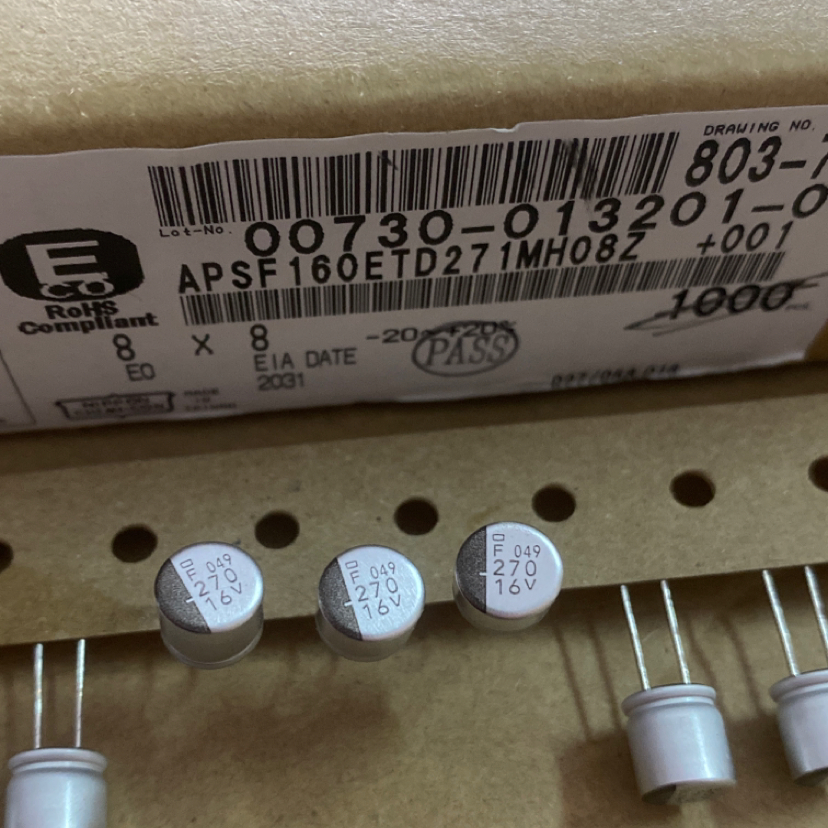 16V270UF黑金刚PSF固态电容8*8