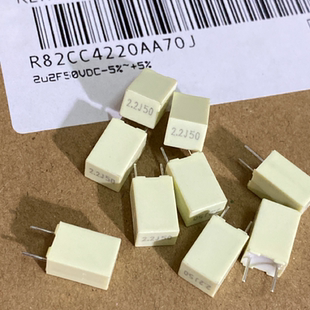 R82CC4220AA70J 2.2J50/50V225/2.2UF 基美KEMET薄膜电容器AV