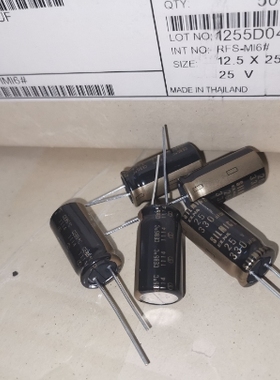 25V330UF/25V ELNA依娜  SILMIC II音频发烧电解电容器 铜脚 棕神