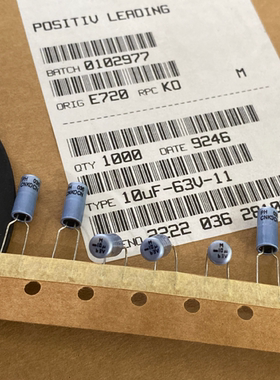 10UF 63V VISHAY BC 036系 电解电容 63V10UF 5*11 PH标