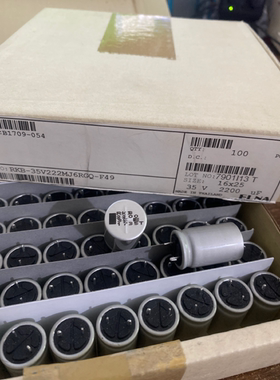 伊娜ELNA RKB-35V222MJ6RGQ 2200uF/35V 高温135℃电解电容器车规