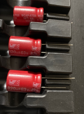 电容 63v820UF 进口 红袍音频电解电容器 820uf/63v 16*25