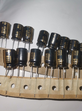 原装50V47UF 47UF/50V nichicon尼吉康 MUSE KZ铜脚音频电容器