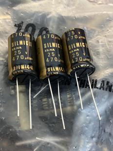 棕神SILMIC 470UF 25V470UF ELNA伊娜RFS 铜脚音频电解电容器 25V