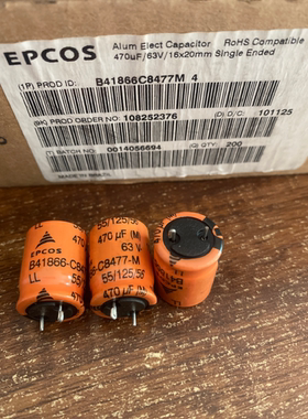 B41866C8477M 470UF63V EPCOS 耐高温电解电容器 125℃ 16*20