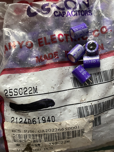 SC三洋固态OS.CON电解25v22uf 22UF 25VSANYO电容器 8*10老款音频