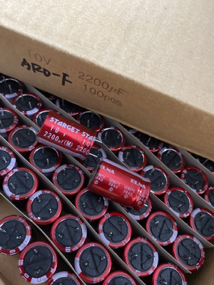 红袍日本产地铜脚音频电解电容