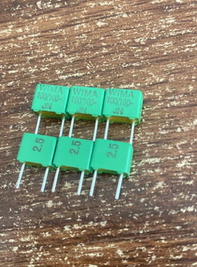 绝版100V 100PF/101/P WIMA 高精度2.5%绿威马FKP2电容器 P5