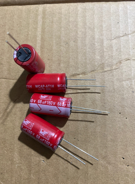 电容 160V68UF 进口 红袍音频电解电容器 68uf/160v 13*25