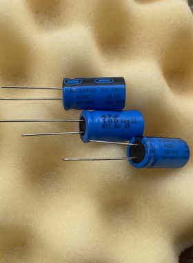 全新法国 SIC-SAFCO 100V 47UF 音频电解电容器 体积25MM*13MM