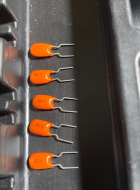 NIS/ NISSEI 日精 100V 562 500PF 5600P 橙色APS音频薄膜电容器