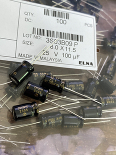 25V100UF 伊娜ELNA 无极BP 音频电解电容器 RJP-105℃耐高温100UF