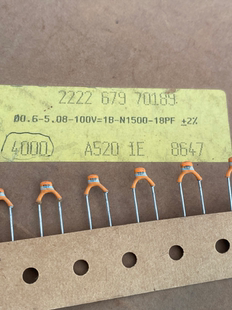 进口BC高频银膜电容器 铜脚100V 18PF 18P 可代15PF