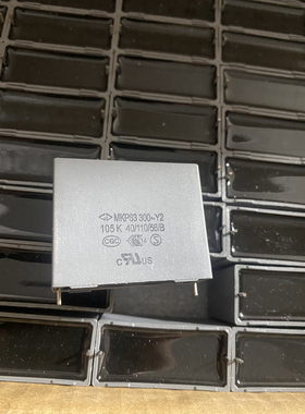 C43Q1105KFSC MKP63 105K/1UF 300VAC Y2法拉安规电容器300V P37