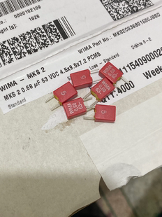 WIMA威马 薄膜电容器 MKS2 63V 0.68UF/684/680NF薄膜发烧电容器