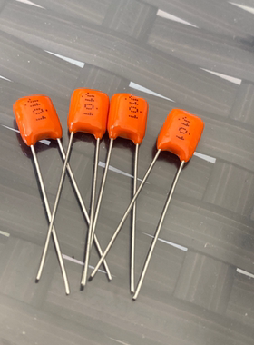 101/100PF/P 100V 日精NIS APS  橙色音频薄膜电容器 金属化进口