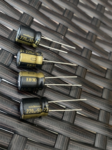 50V220UF 220UF/50V KW尼吉康 Nichicon 音频电解电容器 FW升级