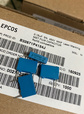 B32671P4154J  450V0.15UF/154 150NF EPCOS 薄膜电容器 P=10MM