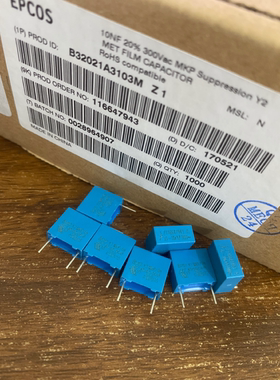 B32021A3103M53 EPCOS薄膜电容器  Y2 MKP 10NF 300VAC 103M P10