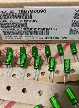 促销10UF 25V 尼吉康 无极电解电容器 25V10UF MUSE BP  铜脚ES系