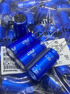 4700UF35V 蓝袍 日本松下 AM系列 发烧音频铝电解电容器18*35