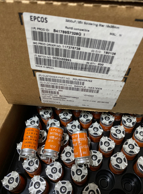 B41789S7328Q 35V3200UF EPCOS 立式电解电容器 18*35