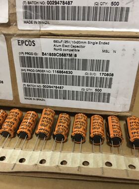 B41859C5687M 25V680UF EPCOS 铝电解电容器680UF/25V 10*20 高频