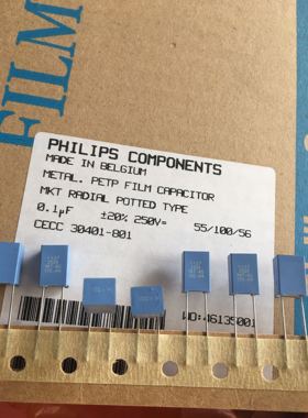 老款VISHAY PH标250V 0.1UF 104 100N MKT370无极薄膜电容器100NF