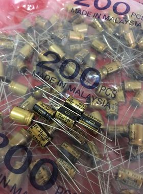 50V33UF 33UF/50V 尼吉康 nichicon（fine gold）FG 电解电容器