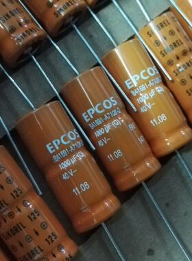 西门子 EPCOS 40V 1000UF  40V1000UF 轴向电解电容器SIKOREL 125