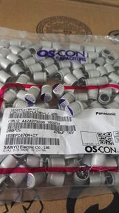 16V470UF SEPC Ф10x13mm三洋原装固态电容器16SEPC470M 470UF16V