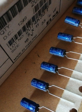 10只=2元，ELNA依娜 蓝袍 电解电容器 10V33UF 33UF/10V 5*11