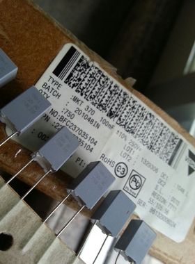 威世VISHAY BC 250V 0.1UF 104 100N MKT370无极 薄膜电容器100NF